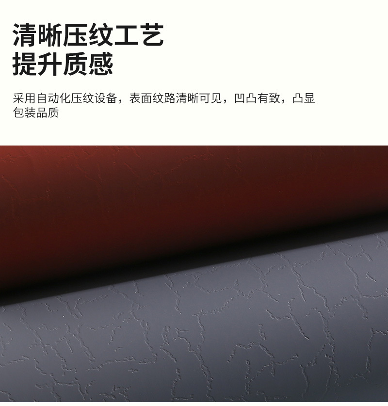 伟盛详情页-新_01.jpg